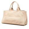 Secondhand Prada Large Canvas Canapa Bijoux Satchel
