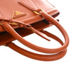 Prada Saffiano Lux Parabole Tote Secondhand