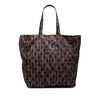 Secondhand Prada Tessuto Stampato Tote