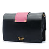 Secondhand Prada Tricolor City Calf Ribbon Crossbody