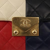 Secondhand Chanel CC Clasp Chain Flap Bag Multicolor Quilted