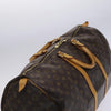 Secondhand Louis Vuitton Keepall Bag