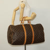 Secondhand Louis Vuitton Keepall Bag