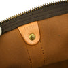 Secondhand Louis Vuitton Keepall Bandouliere Bag