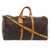 Secondhand Louis Vuitton Keepall Bandouliere Bag