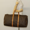 Secondhand Louis Vuitton Keepall Bag
