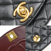 Secondhand Chanel Vintage Half Moon Flap Bag Quilted