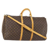 Secondhand Louis Vuitton Keepall Bandouliere Bag