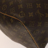 Secondhand Louis Vuitton Keepall Bag