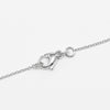 Tiffany & Co. Metro Cross Pendant Necklace 18K White Gold and Diamonds