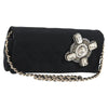 Chanel Chain Flap Shoulder Bag Quilted Nylon