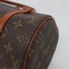 Secondhand Louis Vuitton Papillon Handbag