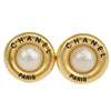 Chanel Vintage Round CC Button Clip-On Earrings Metal and Faux Pearl