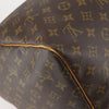 Secondhand Louis Vuitton Keepall Bag