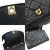 Secondhand Chanel Vintage Diana Flap Bag Quilted Caviar