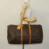 Secondhand Louis Vuitton Keepall Bandouliere Bag