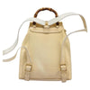 Secondhand Gucci Vintage Bamboo Backpack Patent