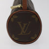 Secondhand Louis Vuitton Papillon Pochette