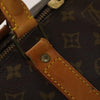 Secondhand Louis Vuitton Keepall Bandouliere Bag