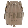 Fendi Logo Mon Tresor Bucket Bag Leather