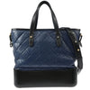 Chanel Gabrielle Shopping Tote Quilted Calfskin