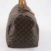 Secondhand Louis Vuitton Keepall Bag