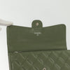 Secondhand Chanel CC Gusset Classic Flap Wallet Quilted