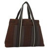 Secondhand Hermes Troca Horizontal Tote