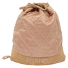 Secondhand Chanel Vintage Drawstring Backpack Quilted Satin with