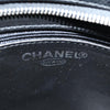Secondhand Chanel Medallion Tote Quilted Caviar