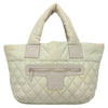 Secondhand Chanel Coco Cocoon Reversible Tote Quilted