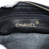 Chanel Vintage Clutch Leather