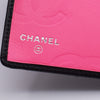 Secondhand Chanel Cambon Bifold Wallet Quilted