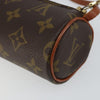 Secondhand Louis Vuitton Papillon Pochette