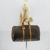 Secondhand Louis Vuitton Keepall Bag
