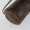 Secondhand Louis Vuitton Papillon Pochette