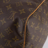Secondhand Louis Vuitton Keepall Bag