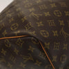 Secondhand Louis Vuitton Keepall Bag