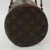 Secondhand Louis Vuitton Papillon Handbag