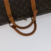 Secondhand Louis Vuitton Keepall Bag