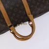 Secondhand Louis Vuitton Keepall Bag