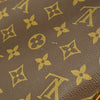 Secondhand Louis Vuitton Keepall Bag