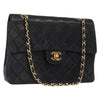 Secondhand Chanel Vintage Square CC Flap Bag Quilted