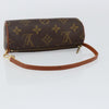Secondhand Louis Vuitton Papillon Pochette