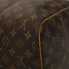 Secondhand Louis Vuitton Keepall Bag