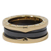 Secondhand Bvlgari B.Zero1 One Band Ring 18K Rose