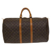 Secondhand Louis Vuitton Keepall Bag