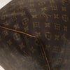 Secondhand Louis Vuitton Keepall Bag