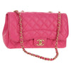 Secondhand Chanel Mademoiselle Chic Flap Bag Quilted