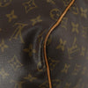 Secondhand Louis Vuitton Keepall Bag